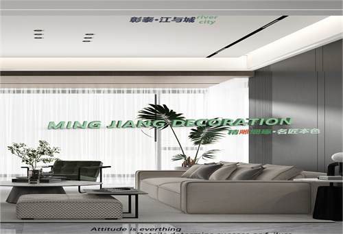 【名匠装饰】案例分享 | 133㎡ 彰泰&middot;江与城 静谧的温柔